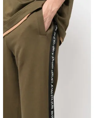 Versace Jeans Couture ロゴテープディテール コットン トラックパンツ - グリーン - サムネイル5