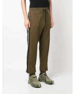 Versace Jeans Couture ロゴテープディテール コットン トラックパンツ - グリーン - サムネイル3