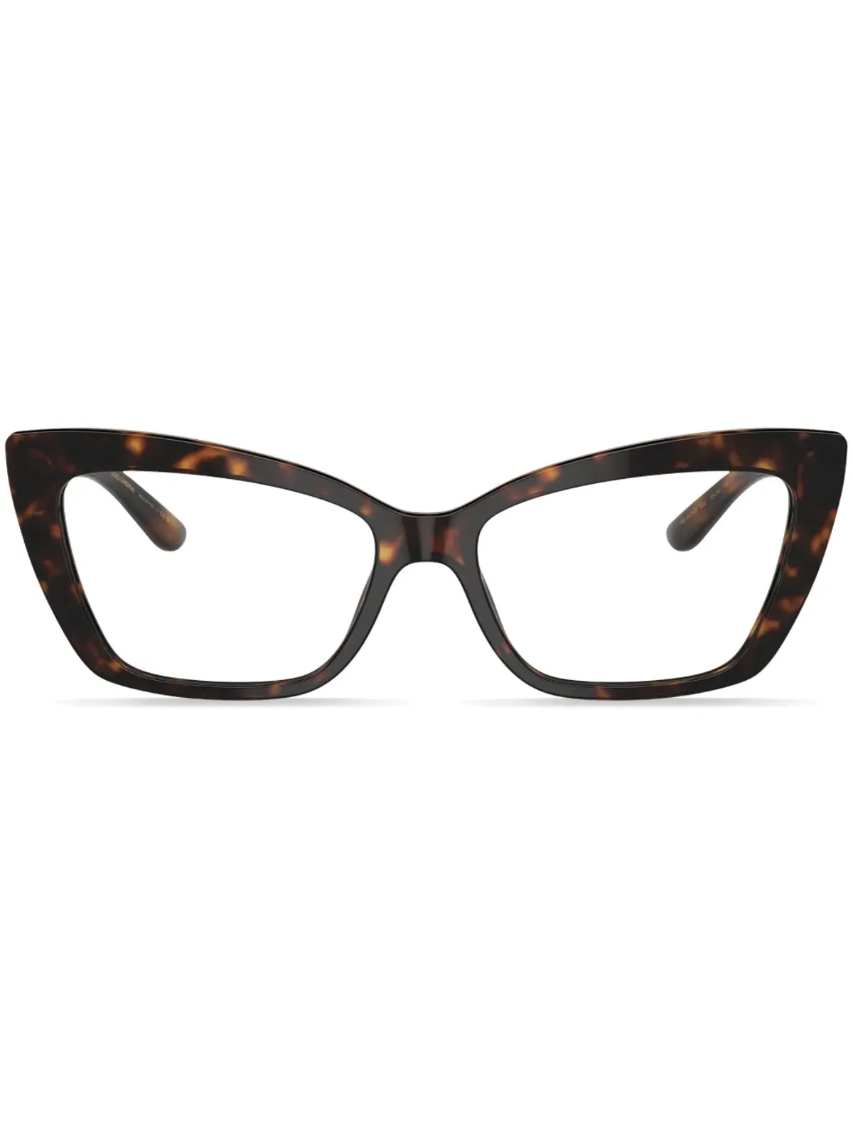 Dolce & Gabbana Eyewear tortoiseshell-effect cat eye-frame glasses - Green - 画像1