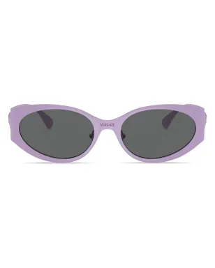 Versace Eyewear ロゴプレート付きオーバルフレームサングラス - パープル - サムネイル1