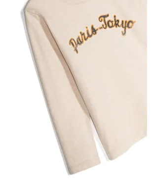Bonpoint メランジ風ロゴプリント Tシャツ - サムネイル3