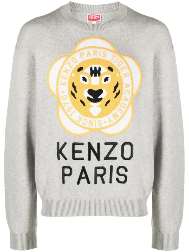 Kenzo Kenzo ロゴパッチ ウールコットン ジャンパーの商品画像