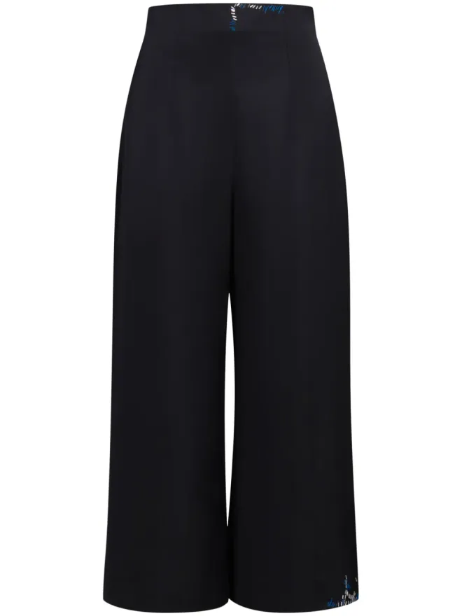 Marni Marni 装飾ステッチ入りクロップドパンツの商品画像