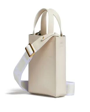 Marni Museo Nano ミニ トートバッグ - サムネイル3