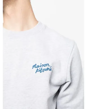 Maison Kitsuné ロゴ刺繍入り杢調スウェットシャツ - サムネイル5