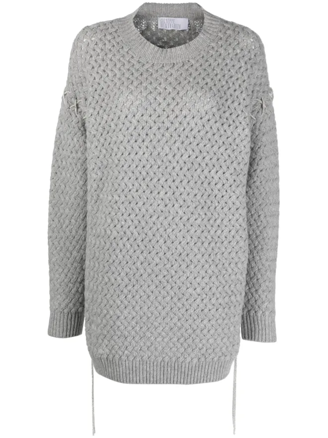 GIUSEPPE DI MORABITO Giuseppe Di Morabito 装飾ステッチ入りニットミニドレスの商品画像