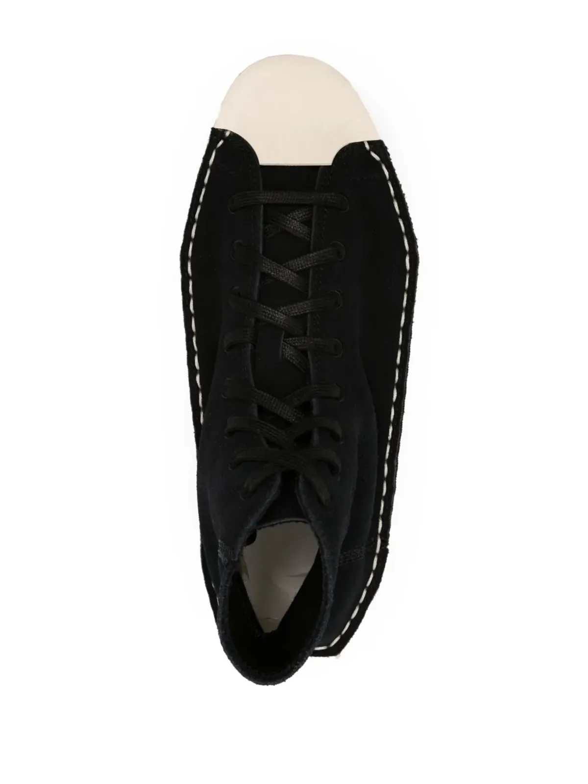 Y-3 レースアップ・プラットフォームスニーカー - 画像4