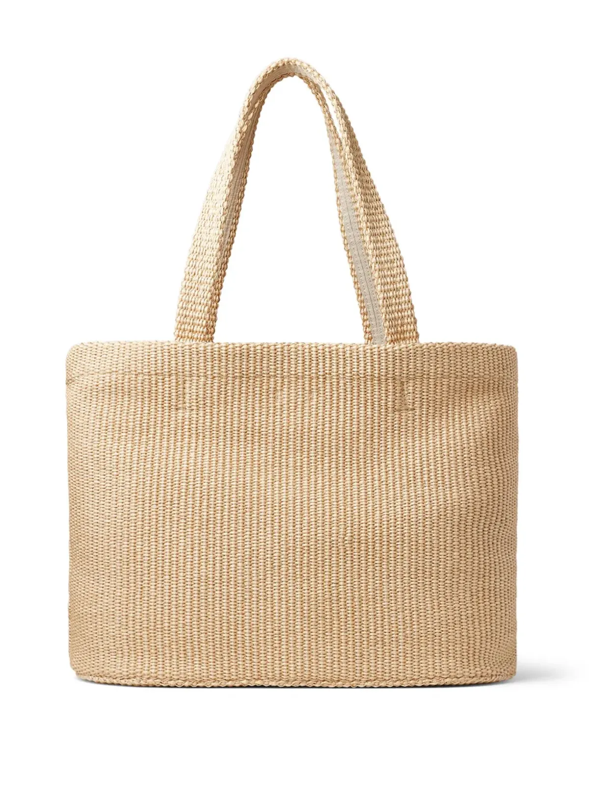Jimmy Choo ロゴ刺繍 ラフィア ビーチバッグ - ニュートラルカラー - 画像3