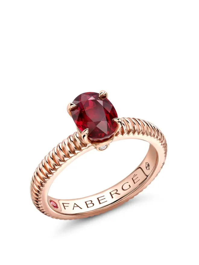 Fabergé Fabergé 18Kローズゴールド カラーズ・オブ・ラブ ルビー フルーテッド リングの商品画像