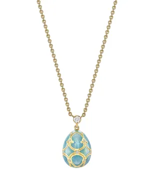 Fabergé 18ktイエローゴールド ヘリテージ・ペティート・エッグ ダイヤモンド ペンダントネックレス - サムネイル1