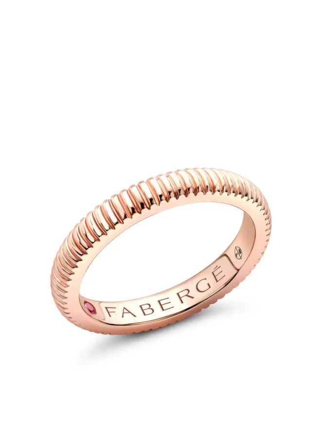 Fabergé Fabergé カラーズ・オブ・ラブ ルビーリング ピンクの商品画像