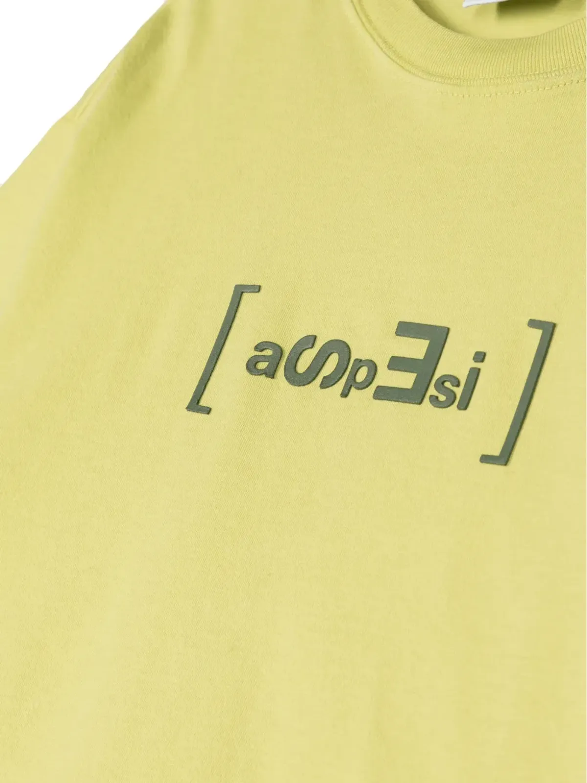 Aspesi Kids ロゴアップリケ コットンTシャツ - 画像3