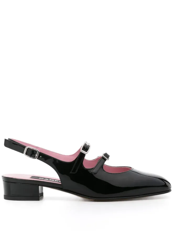 Carel Paris Carel Paris ペシェ 20mm スリングバックパンプスの商品画像