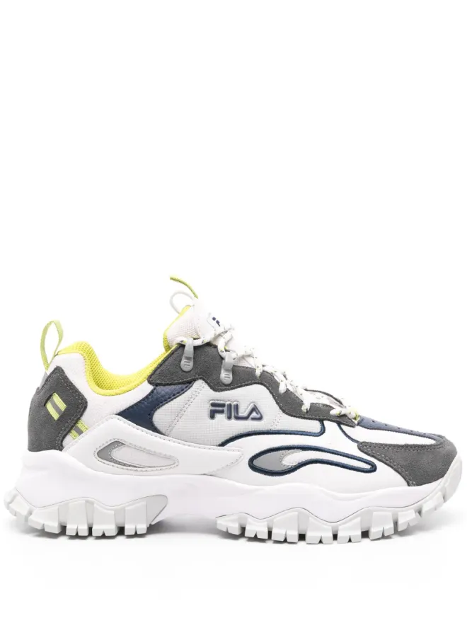 Fila Fila Ray Tracer TR2 スニーカー - グレーの商品画像