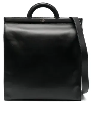 Valentino Garavani タグ付きトートバッグ - サムネイル1