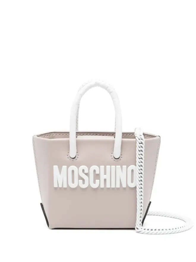 Moschino Moschino ロゴ入りレザー・ミニバッグ - ベージュ系の商品画像