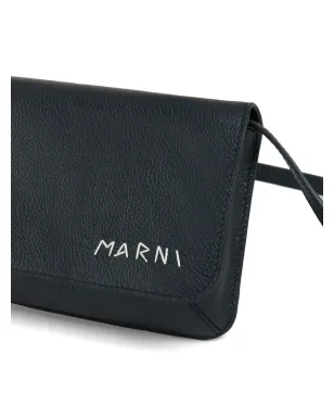 Marni メンディング レザー ポシェット バッグ - ブラック - サムネイル4