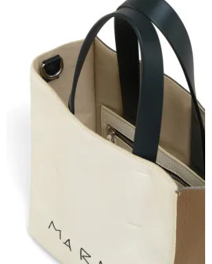 Marni ミュゼオ ミンディングロゴ レザートートバッグ - ニュートラルカラー - サムネイル5
