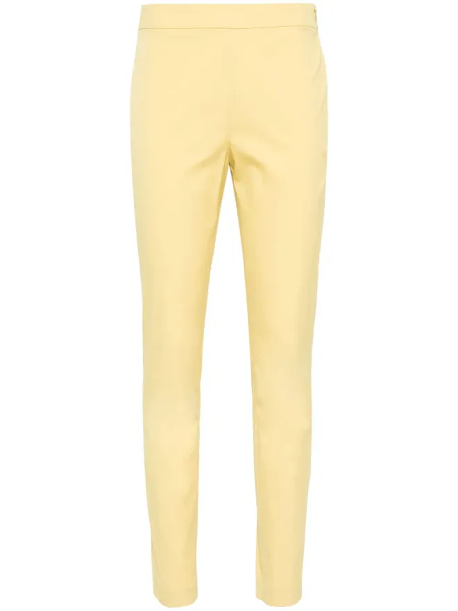 Fabiana Filippi Fabiana Filippi スリムフィットパンツ グリーンの商品画像