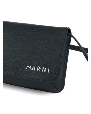 Marni ロゴ刺繍入りレザーベルトバッグ - ブラック - サムネイル4