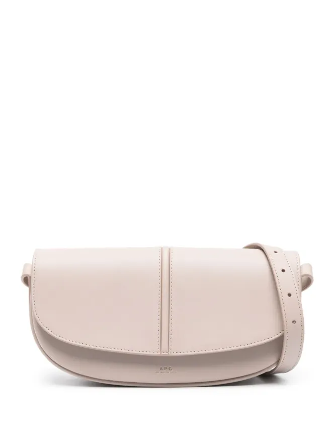 A.P.C. A.P.C. Betty ショルダーバッグ - グレーの商品画像
