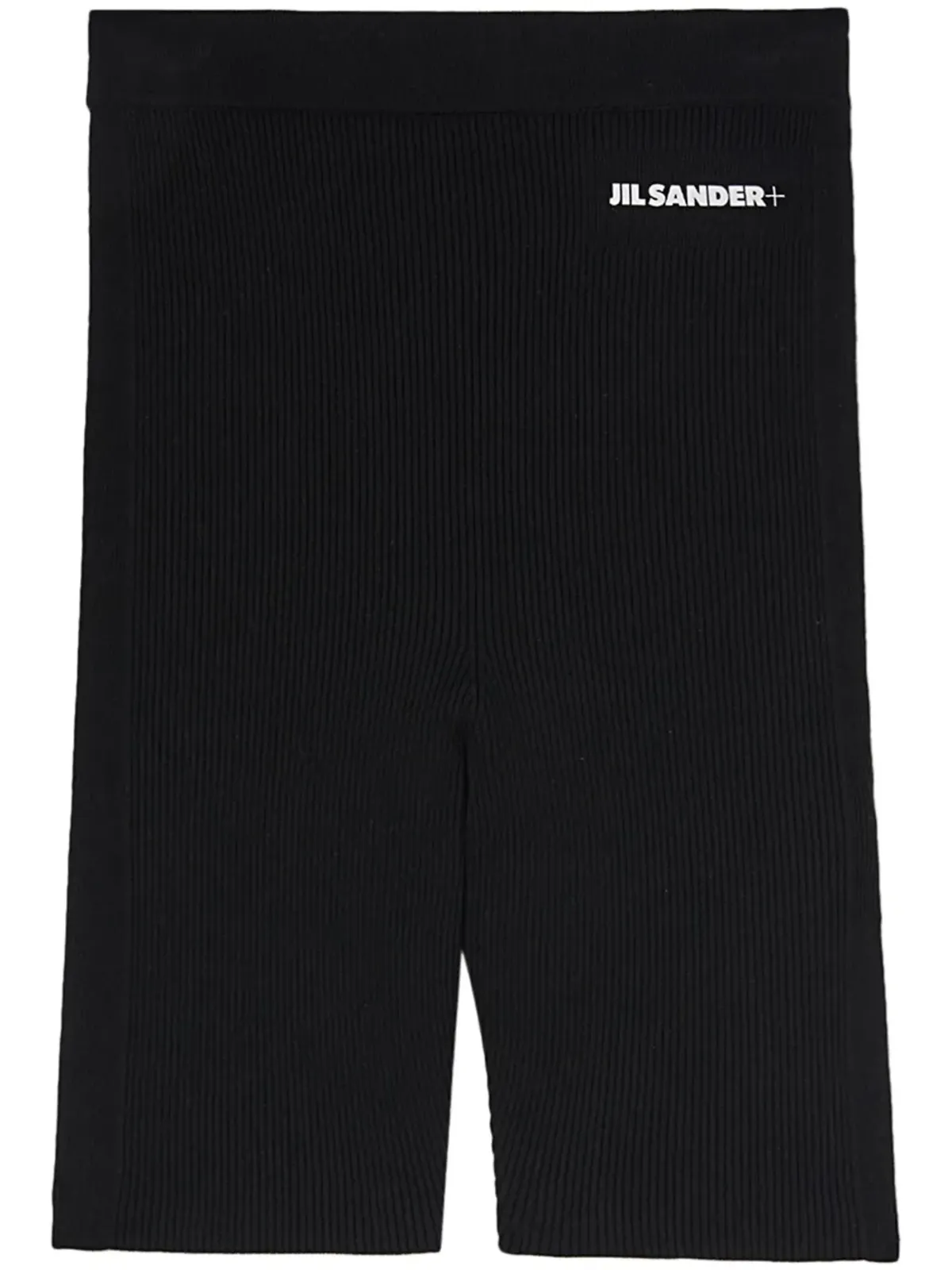Jil Sander シームレスコットンショーツ ブラック - 画像1