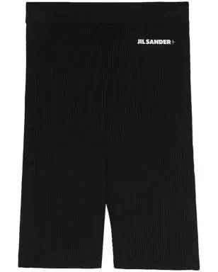 Jil Sander シームレスコットンショーツ ブラック - サムネイル1