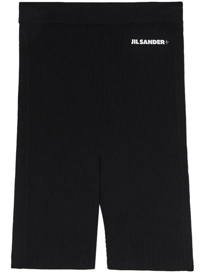 Jil Sander Jil Sander シームレスコットンショーツ ブラックの商品画像