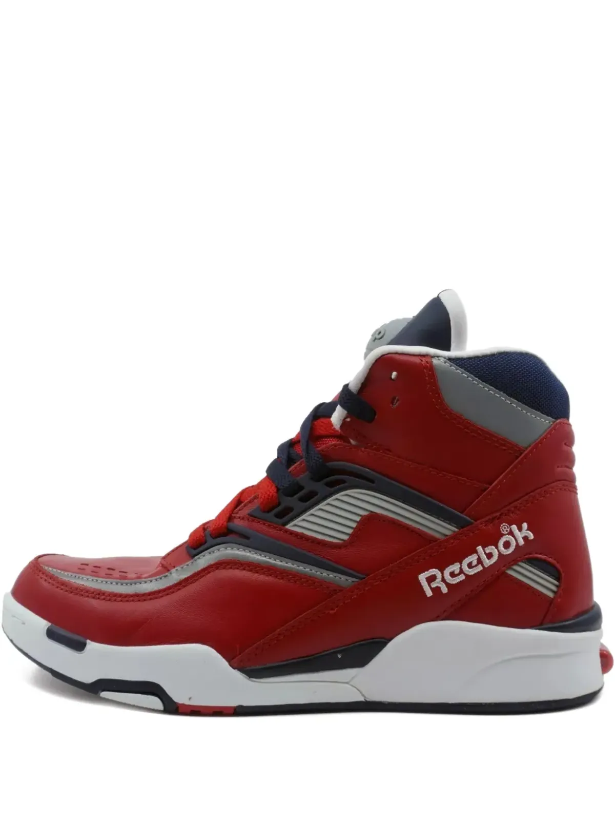 Reebok Twilight Zone Pump sneakers - 画像1