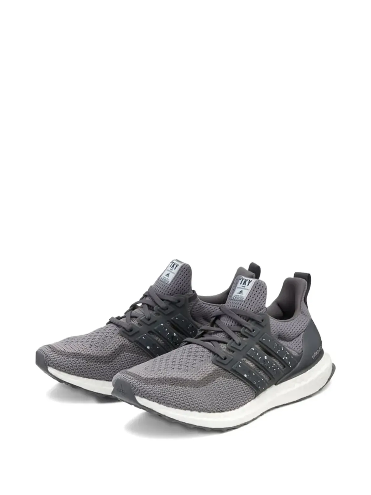 adidas Ultraboost DNA CTY 東京-グレー4/グレー6 スニーカー - 画像2