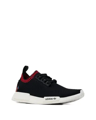 adidas NMD R1 Primeknit スニーカー - サムネイル2
