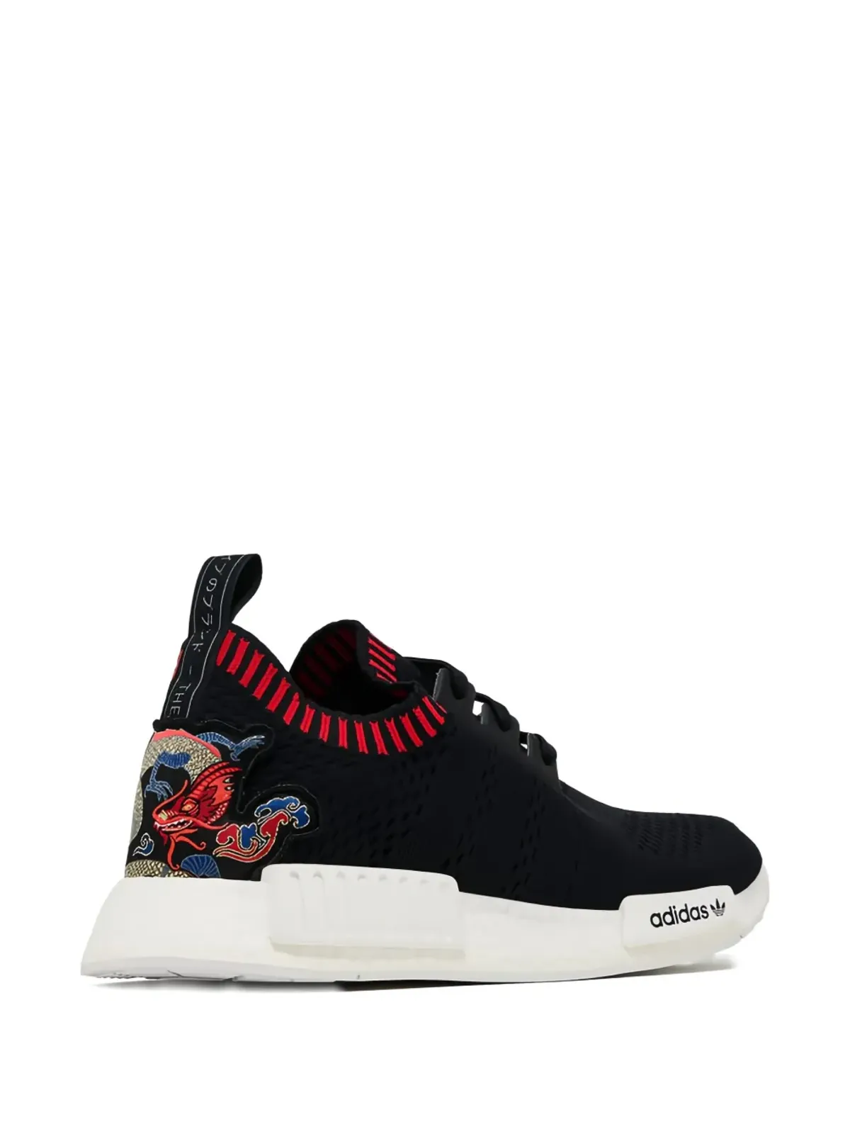 adidas NMD R1 Primeknit スニーカー - 画像3