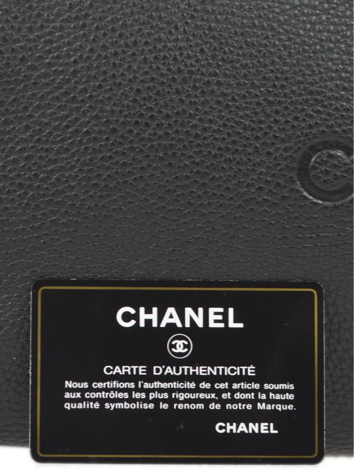CHANEL ビンテージ 2003 フリンジ レザー ダッフルバッグ ブラック - 画像5