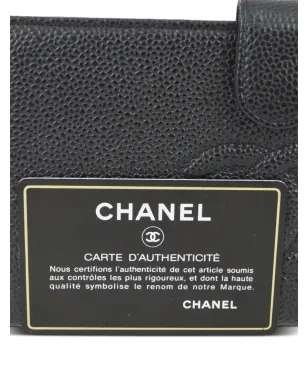 CHANEL Pre-Owned 2002 CC ロング レザー ウォレット - ブラック - サムネイル5