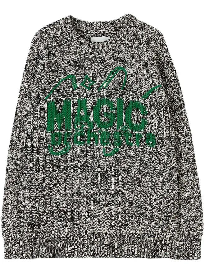 Jil Sander Jil Sander ジャカード ウール混紡 セーター - グレーの商品画像