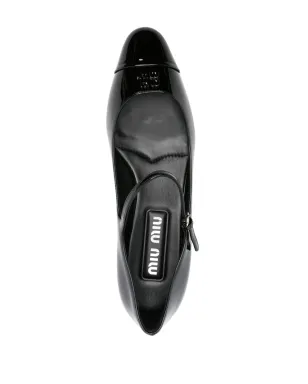 Miu Miu ロゴレタリング パテント バレエシューズ - サムネイル4