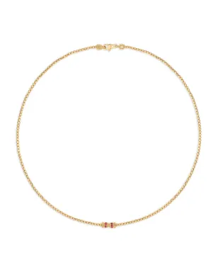 Officina Bernardi 18K イエローゴールド ムーンルビー ネックレス - サムネイル1