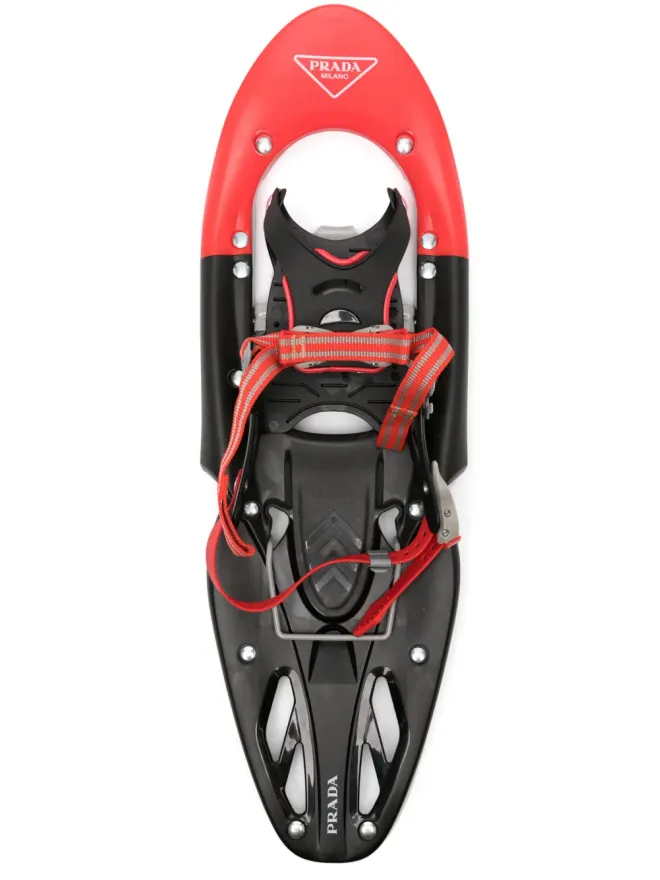 Prada Prada ロゴプリント カラーブロック スノーシューズの商品画像