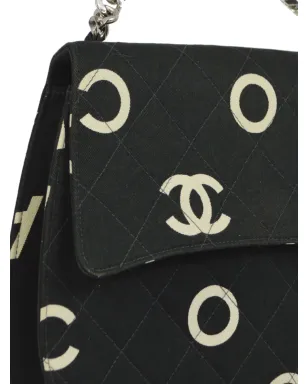 CHANEL ビンテージ Icon Chain バッグ - ブラック - サムネイル3