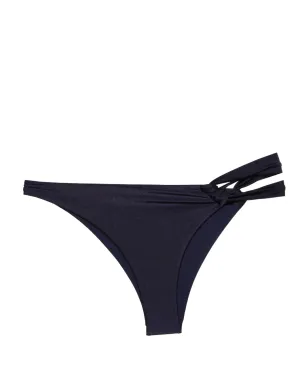 Cult Gaia Charmaine カットアウトビキニボトム ブルー - サムネイル1
