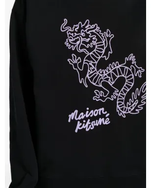 Maison Kitsuné 中国ドラゴン コットン スウェットシャツ - ブラック - サムネイル5