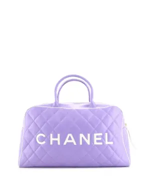 CHANEL ビンテージ 1990年 レザー ダッフルバッグ - パープル - サムネイル2