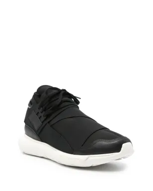 Y-3 Qasaミッドトップスニーカー - サムネイル2