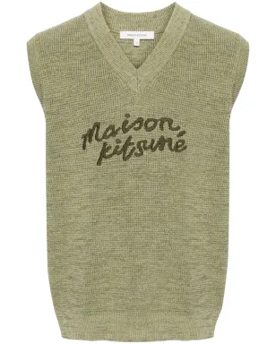 Maison Kitsuné ロゴ刺繍コットンベスト - グリーン - サムネイル1