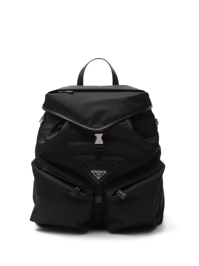 Prada Prada リサイクルナイロンのレザートリム付きバックパック - ブラックの商品画像