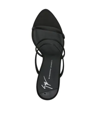 Giuseppe Zanotti アリムハ サテン サンダル - サムネイル4