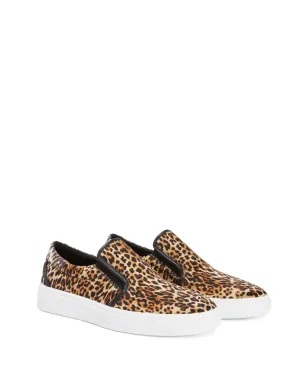 Giuseppe Zanotti GZ94 レオパード柄スリップオンスニーカー ブラウン - サムネイル2