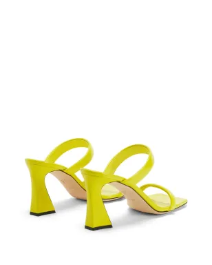 Giuseppe Zanotti フラミニア レザー サンダル - イエロー - サムネイル3