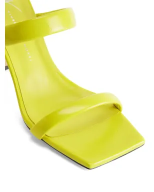 Giuseppe Zanotti フラミニア レザー サンダル - イエロー - サムネイル4