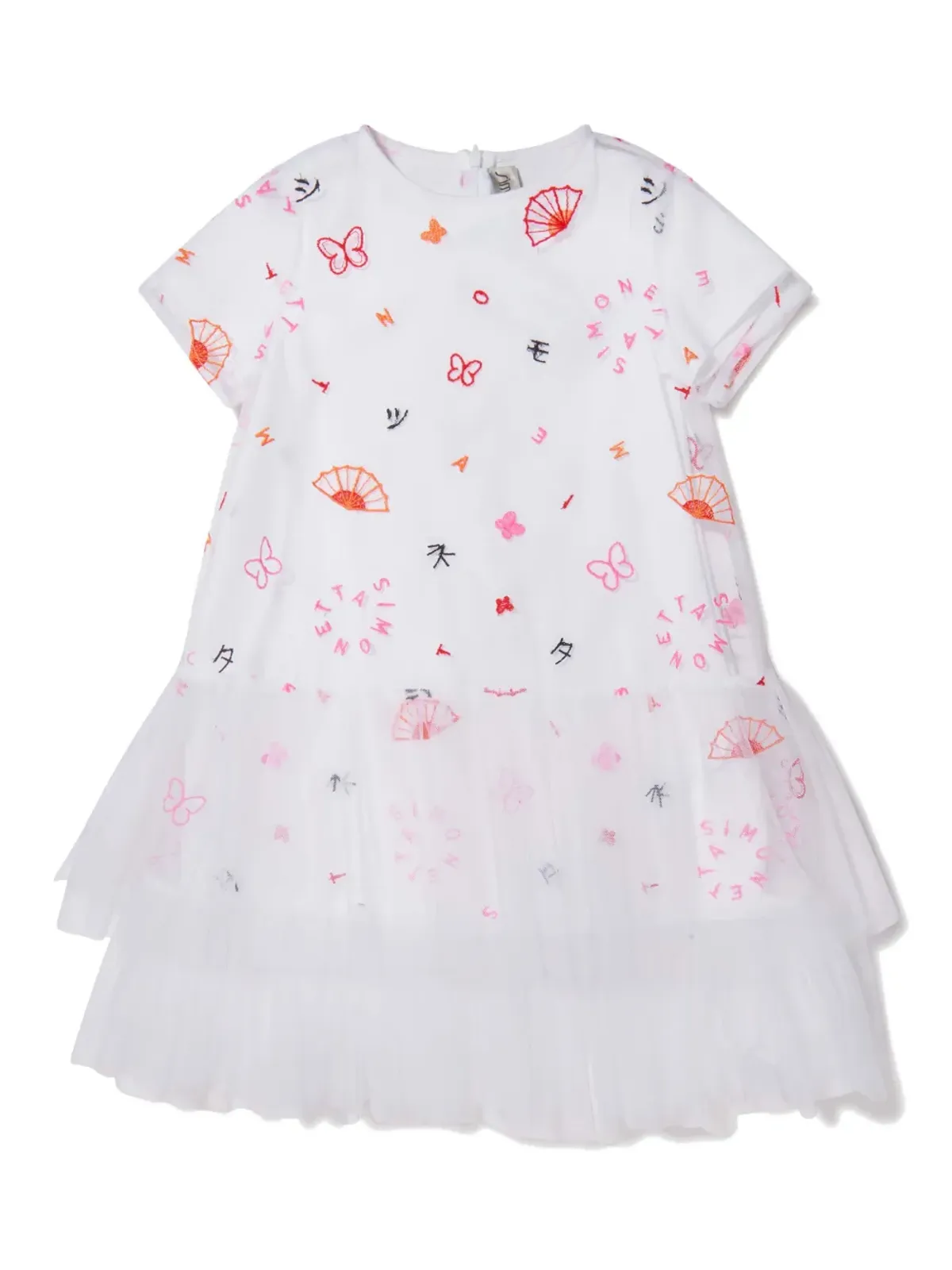 Simonetta フリルスカート刺繍ドレス - 画像1